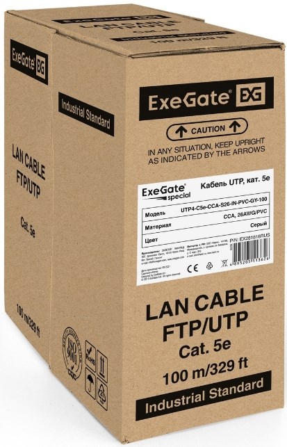 Кабель витая пара U/UTP 5e кат. 4 пары Exegate UTP4-C5e-CCA-S26-IN-PVC-GY-100 998866