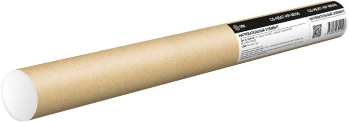 Запчасть  Cactus CS-HEAT-HP-M630 1213493