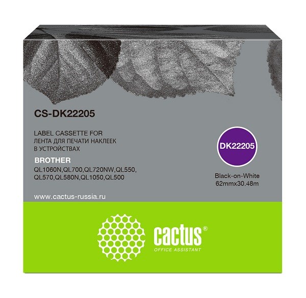 Картридж  Cactus CS-DK22205 895047