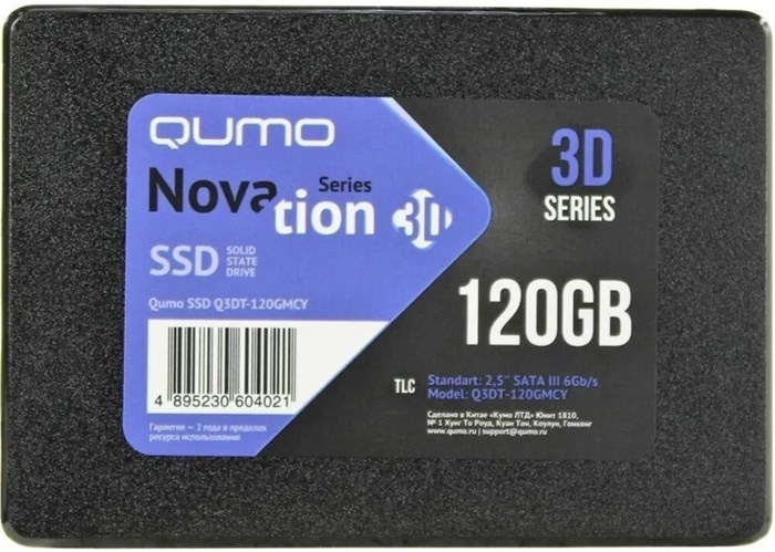 Накопитель SSD 2.5'' Qumo Q3DT-120GSCY 120 ГБ 1181962