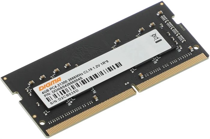 Модуль памяти DDR4 4GB Digma DGMAS42666004S 1048434