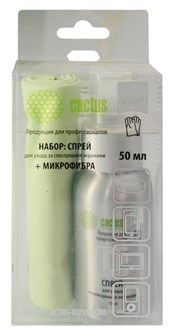 Набор для чистки Cactus CSP-S3001AL 645840