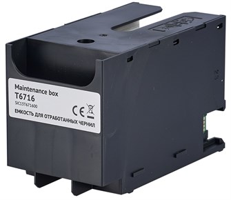 Контейнер для отработанных чернил Sakura C13T671600 (T6716/PXMB8) 986657