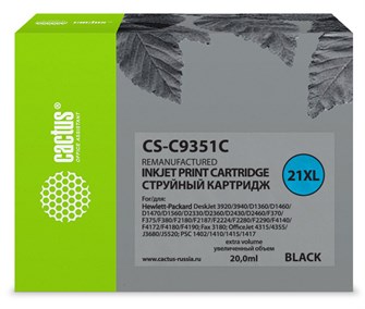 Картридж  Cactus CS-C9351C 286967