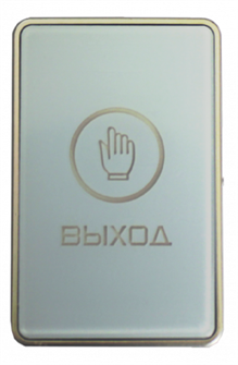 Кнопка выхода Slinex DR-03i 624041