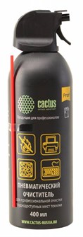 Баллон со сжатым воздухом  Cactus CSP-AIR400AL 531636