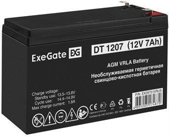 Батарея аккумуляторная  Exegate DT 1207 1211698