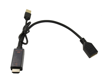 Конвертер  Exegate EX-A-HDMIM-DPFU2 1041539