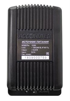 Источник питания  AccordTec АТ-12/30 766493