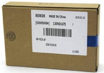 Запчасть  Xerox 130N01675 1115465