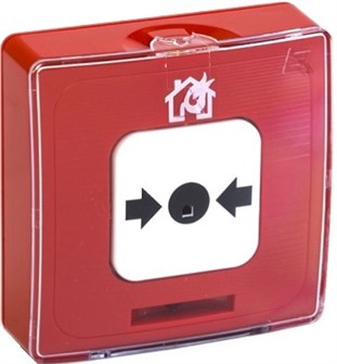 Извещатель  Рубеж ИПР 513-11-ИКЗ-А-R3 1006799