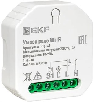 Реле умное EKF ssh-1g-wf 1216035