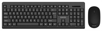 Клавиатура и мышь Wireless Philips SPT6324 1181472