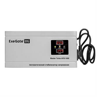 Стабилизатор напряжения Exegate Master Turbo AVS-1000 982008