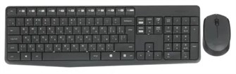 Клавиатура и мышь беспроводной комплект Logitech MK235 1124289