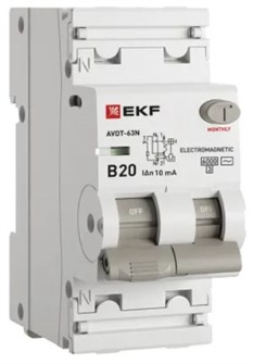 Автомат дифференциальный EKF D63N26M20B10 1214770