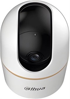 Видеокамера IP Dahua DH-IPC-H4AP-0360B 1105327