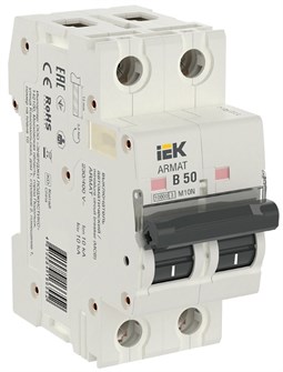 Автоматический выключатель  IEK AR-M10N-2-B050 902747