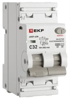 Автомат дифференциальный EKF D63N26MS32C300 1214727