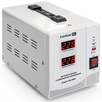 Стабилизатор напряжения Exegate Expert AS-2000 981996