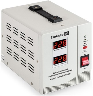 Стабилизатор напряжения Exegate Expert Turbo AST-1500 1211666