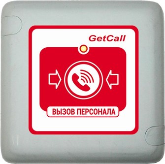 Кнопка  HostCall GC-0422W1 768130