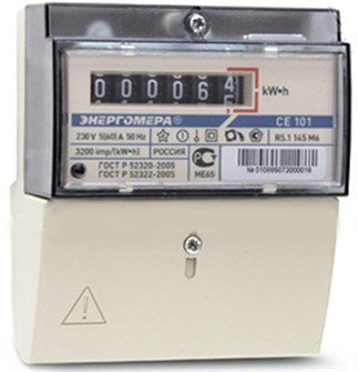 Счетчик электроэнергии Энергомера 101001003011067 475071