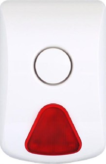 Оповещатель  Сибирский Арсенал ВОСХОД-Р-024 1221525