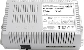 Блок  VIZIT БУД-302S-80 959595