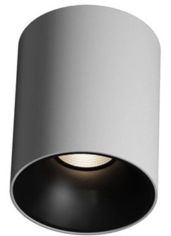 Светильник потолочный Aqara T1 1134547