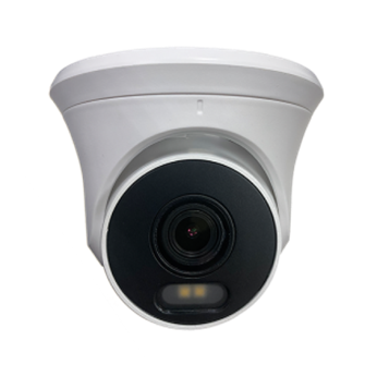 Видеокамера  Tantos TSc-Ee5FN 1036274