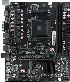 Материнская плата mATX CBR A320 1191998