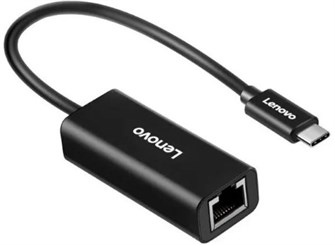 Адаптер  Lenovo LX0804 1173692