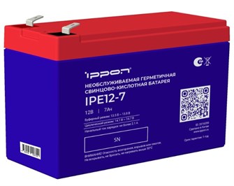 Батарея  Ippon IPE12-7 1140481