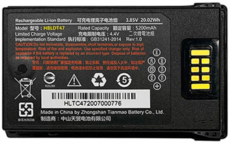 Аккумулятор  Urovo HBLDT47-G 880273