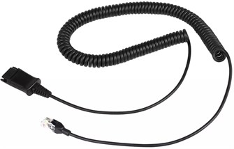 Шнур  VoiceXpert VXH-U10P-S 1172496