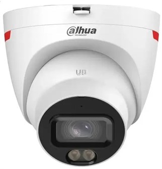 Видеокамера IP Dahua DH-IPC-HDW2249TP-S-LED-0360B-PRO 1170727