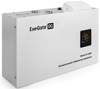 Стабилизатор напряжения Exegate Master AV-10000 982001