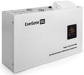 Стабилизатор напряжения Exegate Master Turbo AVS-10000 982009