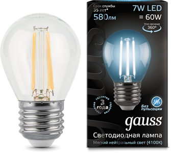 Лампа светодиодная Gauss 105802207 736449