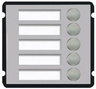 Опция  Dahua DH-VTO2000A-B5 690062