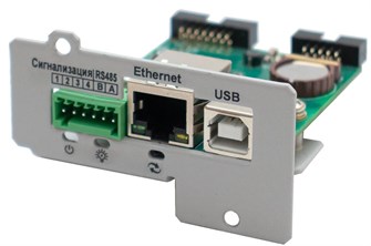 Плата расширения  Штиль IC-SNMP/WEB 941696