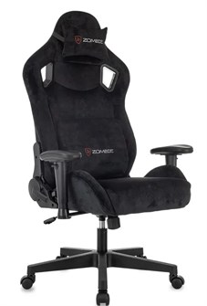 Кресло игровое ZOMBIE GHOST FABR-B 1186040