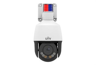 Видеокамера IP UNIVIEW IPC672LR-AX4DUPKC-RU 823504