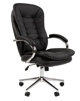 Кресло офисное Chairman 795 1038632