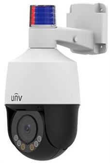 Видеокамера IP UNIVIEW IPC675LFW-AX4DUPKC-VG 1011794
