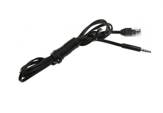 Кабель интерфейсный  Konftel KT-900103390 481787