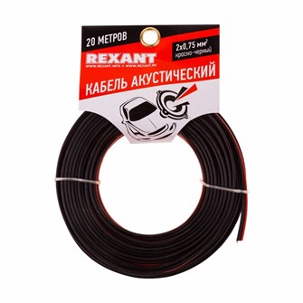Кабель акустический  Rexant 01-6104-3-20 824312