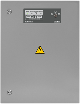 Блок  Болид ШКП-4RS 874988