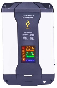 Стабилизатор напряжения  Рубин РЭ-ЦСН 10000 1214347